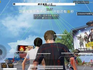 和平精英断网外挂修复了吗（和平精英断网大法修复了吗）