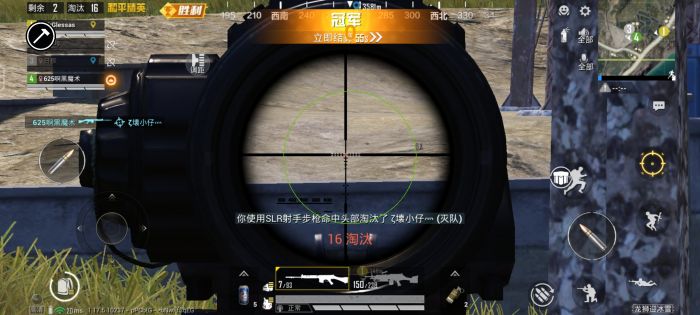 和平精英训练营如何卡外挂（和平精英如何装外挂）
